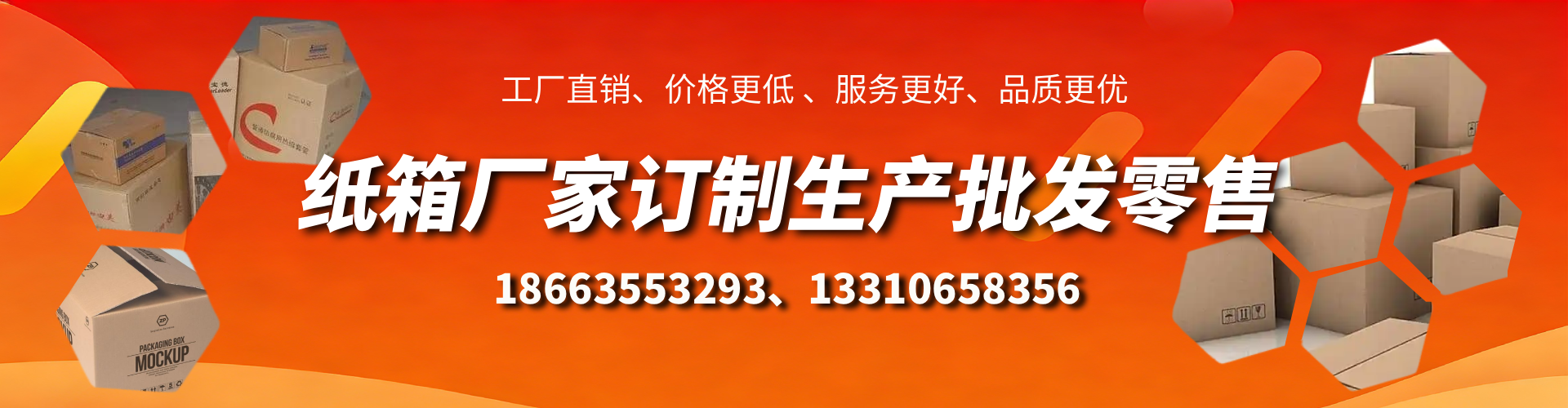 招远不锈钢桥架厂家